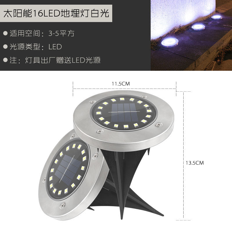 LumiSoil16™|埋め込み式16LEDソーラーライト