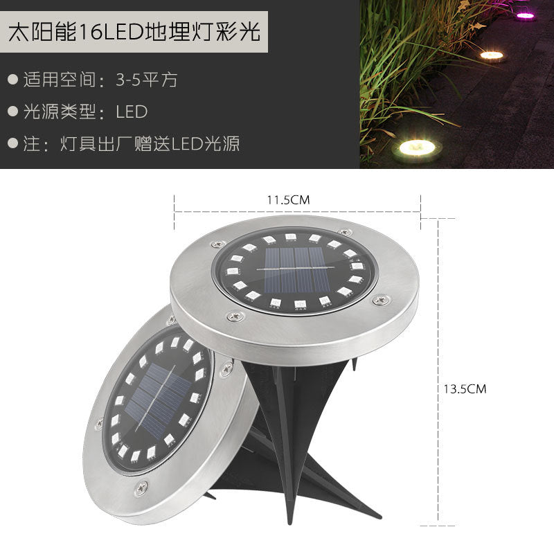 LumiSoil16™|埋め込み式16LEDソーラーライト