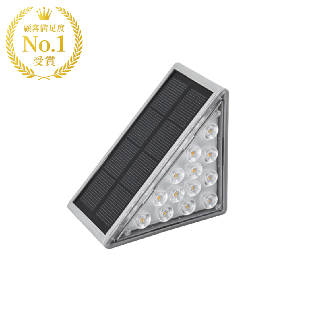 StepSolar™|ソーラー階段ライト – LED Step Light