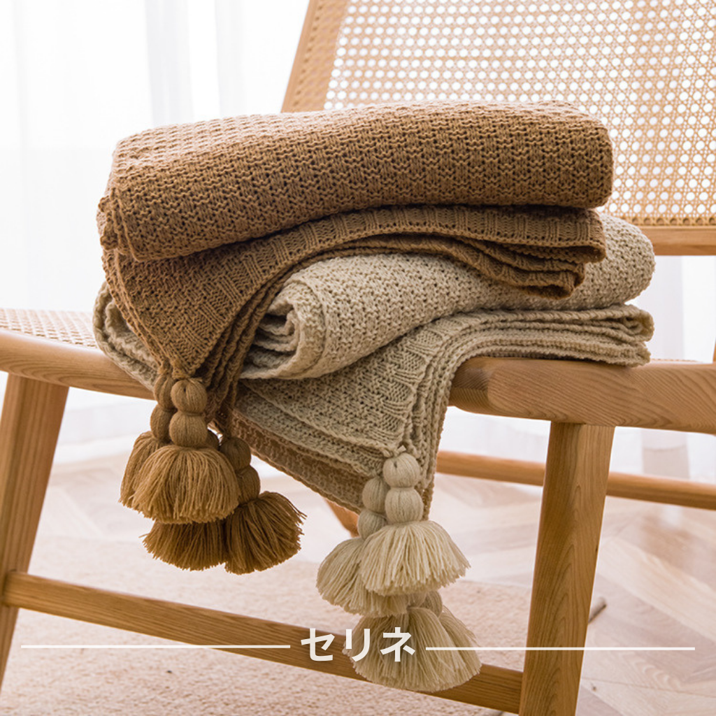 Pommuブランケット™|ふわふわポンポン付きニットブランケット