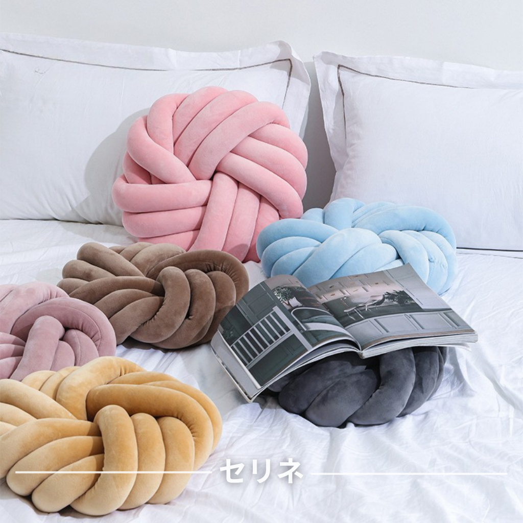 Floraノットクッション™|北欧風 ロープ編み 花型ラウンドクッション
