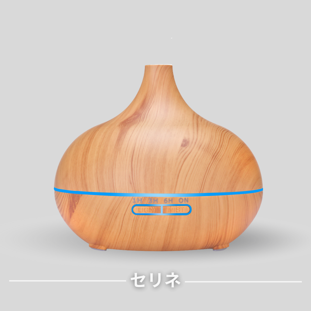 MokuMist™|木目調アロマディフューザー(400ml・リモコン付き)