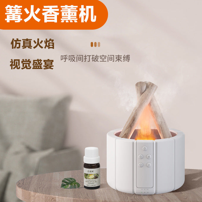 BonFlameディフューザー™|焚き火風アロマ加湿器
