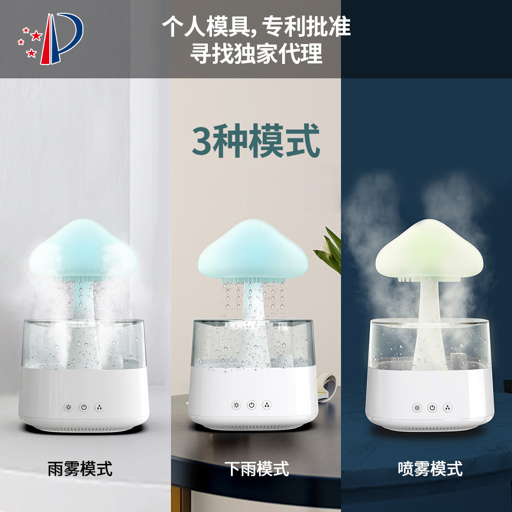 CloudMist™|しずく型加湿器&アロマディフューザー