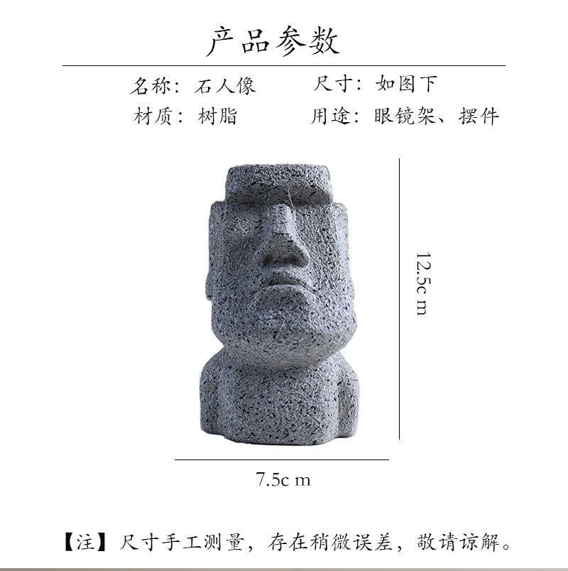 StoneFace™|ユニーク眼鏡スタンド モアイ風オブジェ