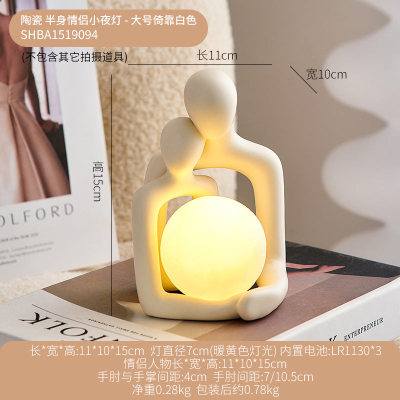 Couple Light™|北欧風 ライト付きオブジェ