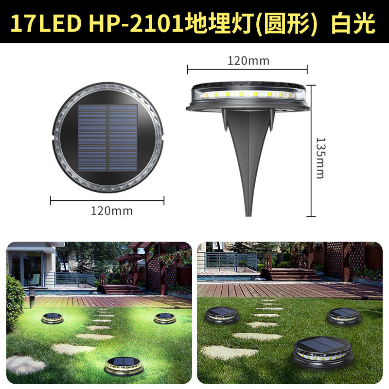 LumiSoil16™|埋め込み式16LEDソーラーライト