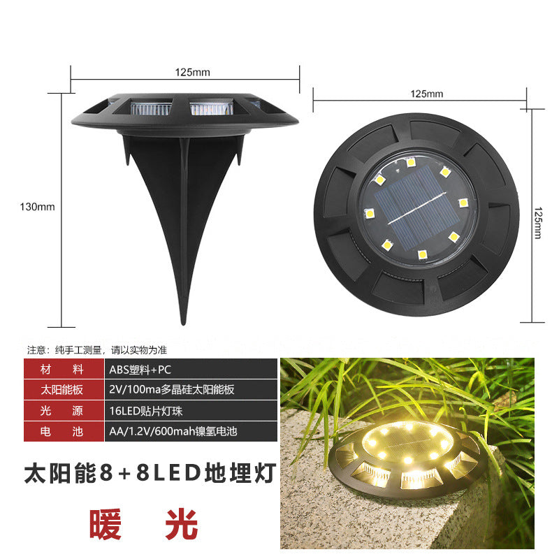 LumiSoil16™|埋め込み式16LEDソーラーライト