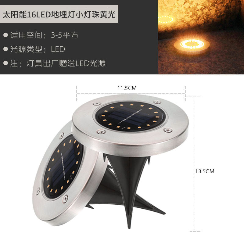 LumiSoil16™|埋め込み式16LEDソーラーライト