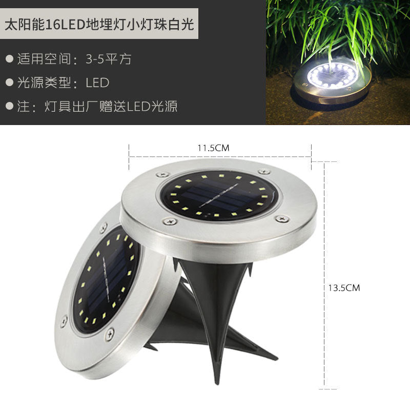 LumiSoil16™|埋め込み式16LEDソーラーライト