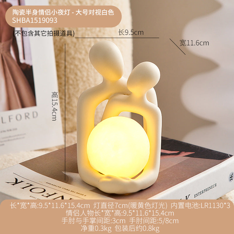 Couple Light™|北欧風 ライト付きオブジェ