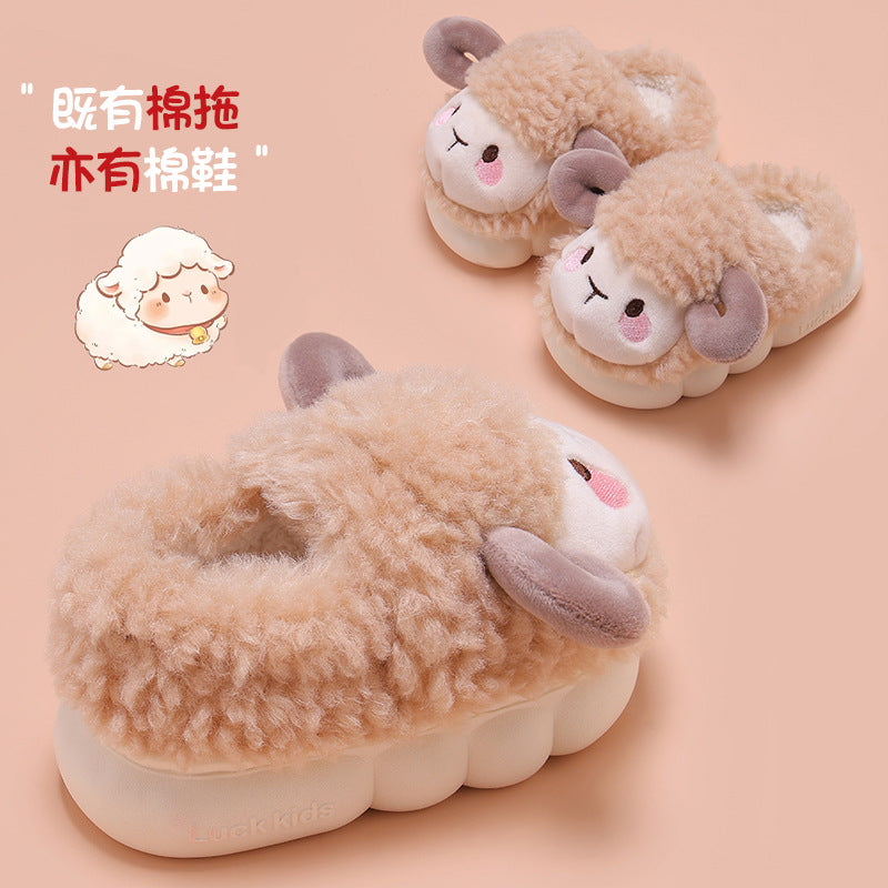 Sheepoキッズスリッパ™|ふわもこ羊ルームシューズ