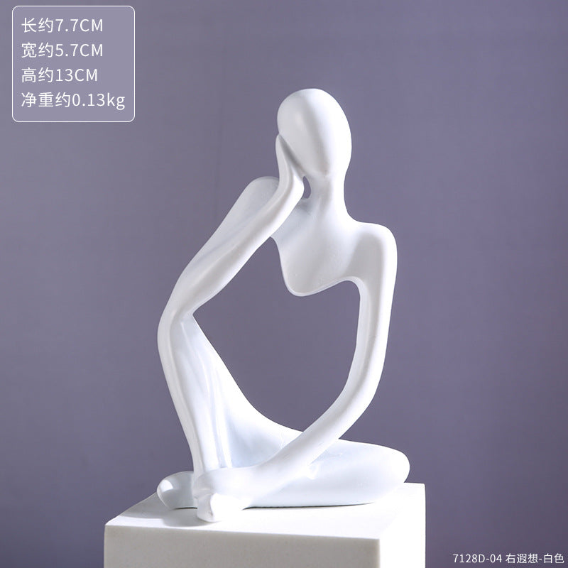 Thinkerオブジェ™|北欧風 ミニモダン置物