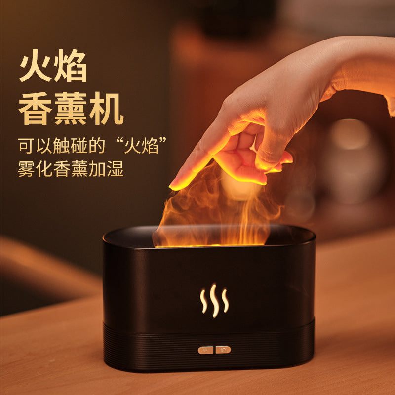FlameMist™|ミニ炎型アロマディフューザー(USB式・コンパクト設計)