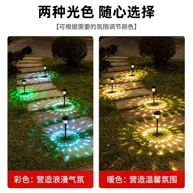 GlowYardライト™|ソーラー充電式芝生ライト