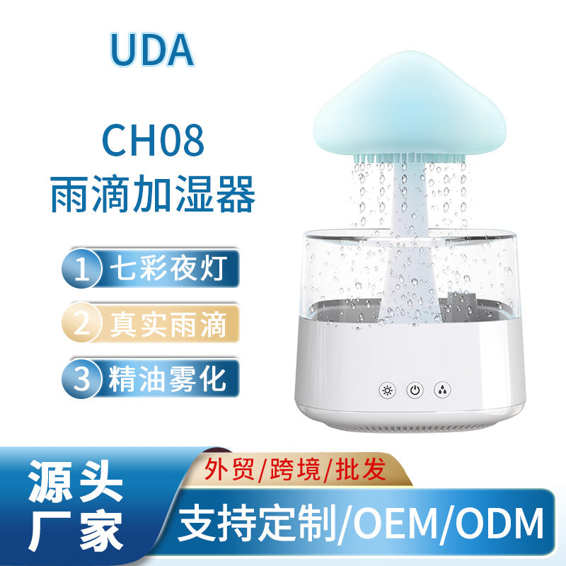 CloudMist™|しずく型加湿器&アロマディフューザー