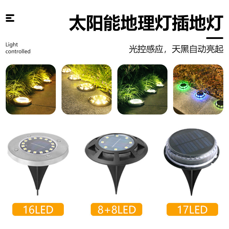 LumiSoil16™|埋め込み式16LEDソーラーライト