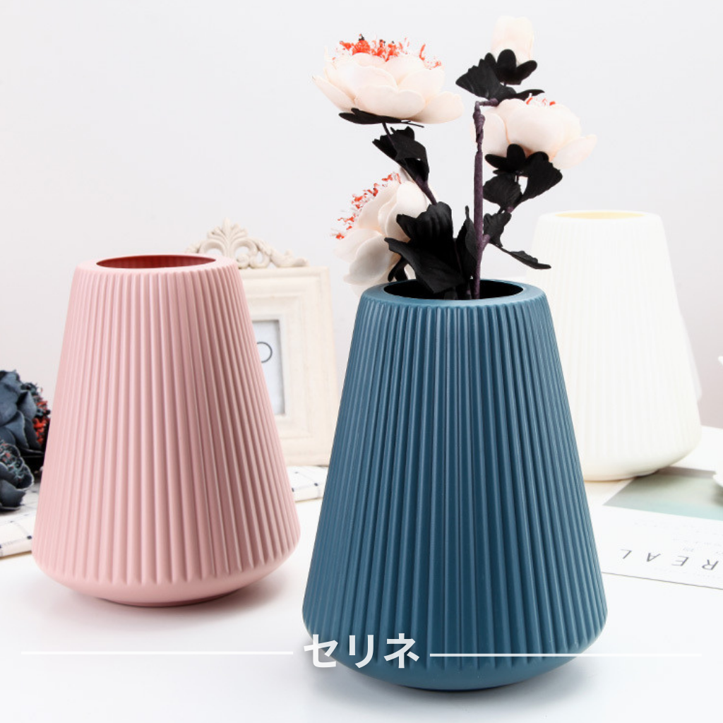 Simpuraベース™|北欧風シンプル樹脂フラワーベース