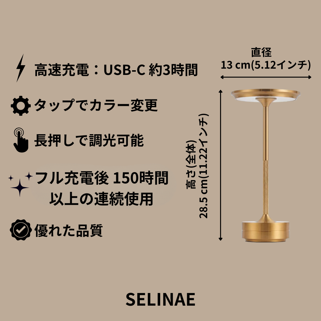 ZenGlowライト™|充電式ミニマルテーブルランプ