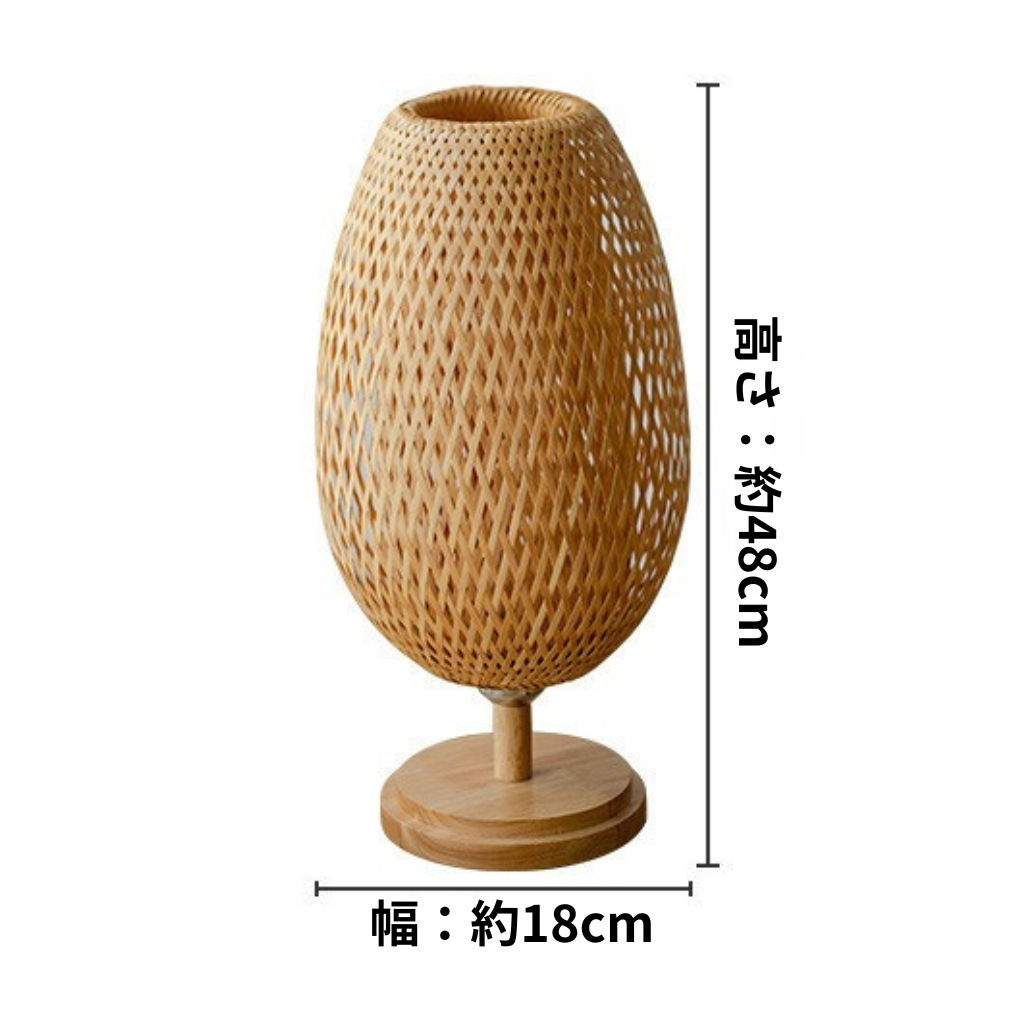 ZenBamboo Light™|竹製テーブルランプ(和モダン・ナチュラル照明)