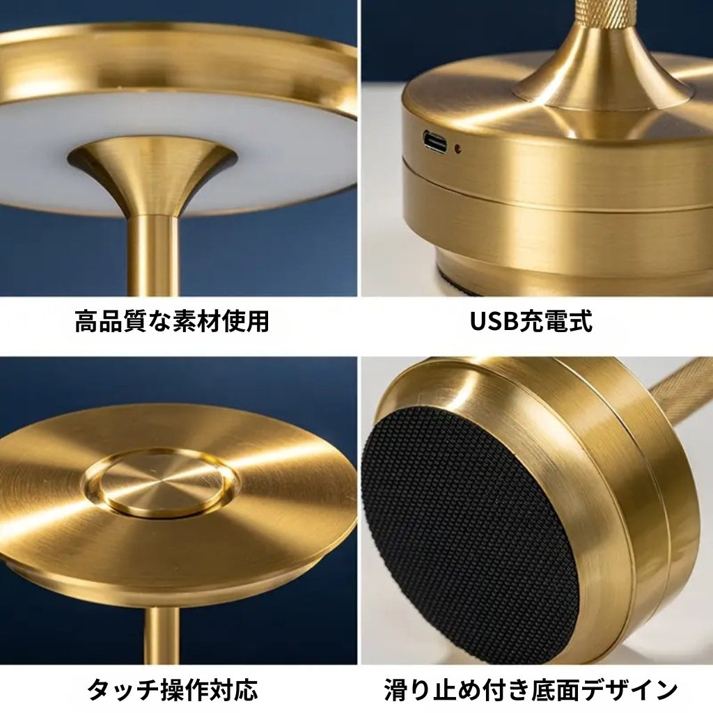 ZenGlowライト™|充電式ミニマルテーブルランプ