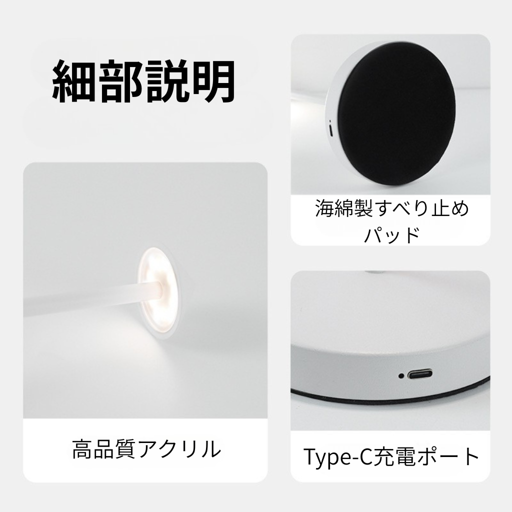GlowMush™|モダンマッシュルーム型LEDランプ
