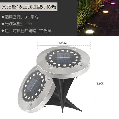 LumiSoil16™｜埋め込み式16LEDソーラーライト
