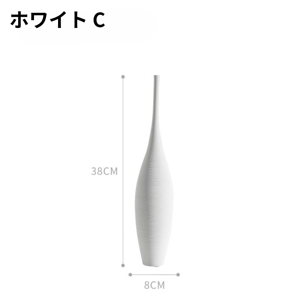 Zenセラミックベース™｜北欧風 モダンアート花瓶