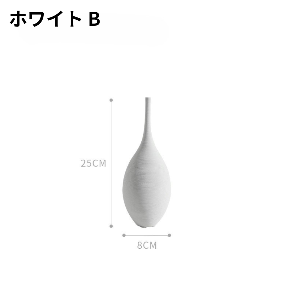Zenセラミックベース™｜北欧風 モダンアート花瓶
