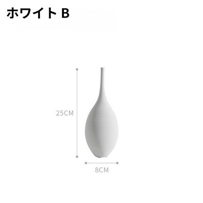Zenセラミックベース™｜北欧風 モダンアート花瓶