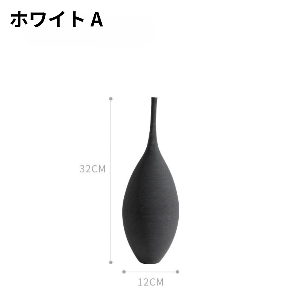 Zenセラミックベース™｜北欧風 モダンアート花瓶