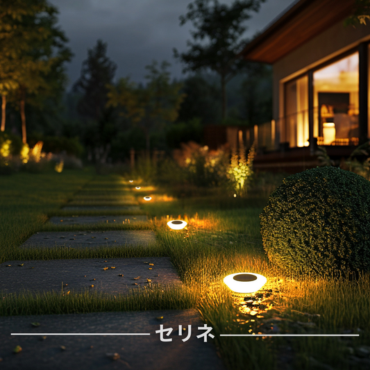 LumiSoil16™｜埋め込み式16LEDソーラーライト