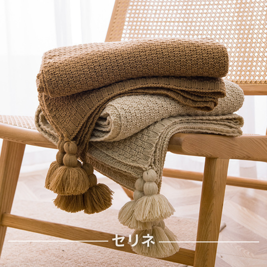 Pommuブランケット™｜ふわふわポンポン付きニットブランケット