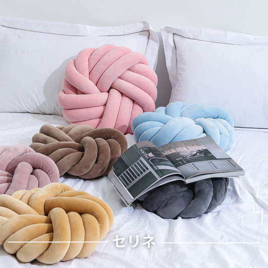 Floraノットクッション™｜北欧風 ロープ編み 花型ラウンドクッション