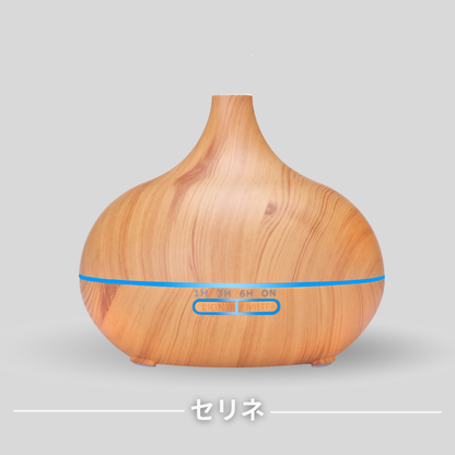 MokuMist™｜木目調アロマディフューザー（400ml・リモコン付き）