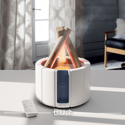 BonFlameディフューザー™｜焚き火風アロマ加湿器