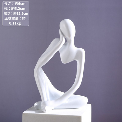 Thinkerオブジェ™｜北欧風 ミニモダン置物