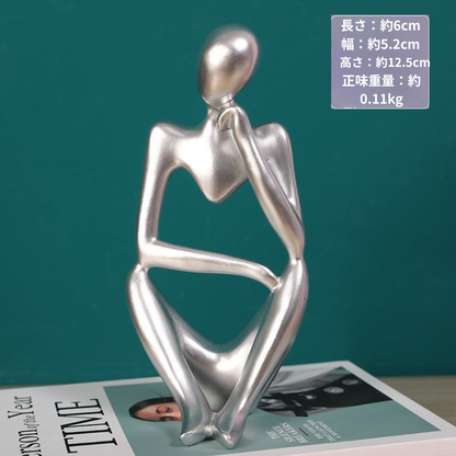 Thinkerオブジェ™｜北欧風 ミニモダン置物