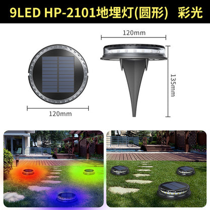 LumiSoil16™｜埋め込み式16LEDソーラーライト