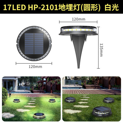 LumiSoil16™｜埋め込み式16LEDソーラーライト