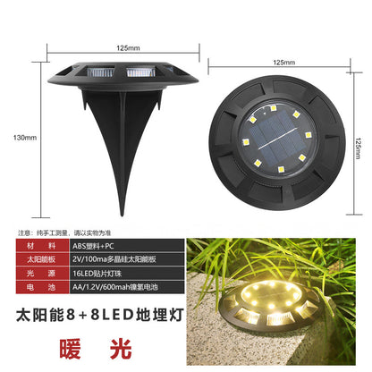 LumiSoil16™｜埋め込み式16LEDソーラーライト