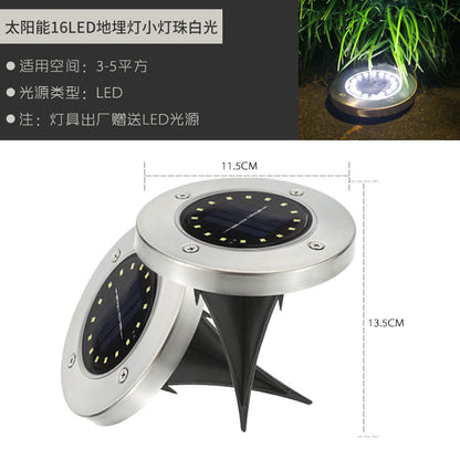LumiSoil16™｜埋め込み式16LEDソーラーライト
