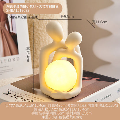 Couple Light™｜北欧風 ライト付きオブジェ