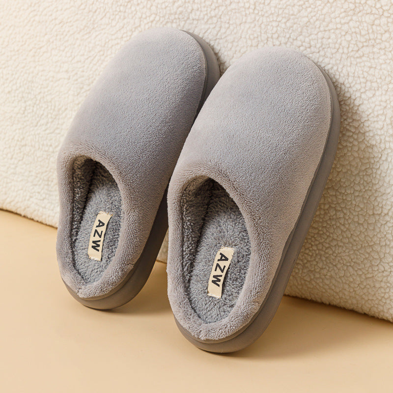 CloudStep Slippers™｜綿素材ルームスリッパ（秋冬・ユニセックス）