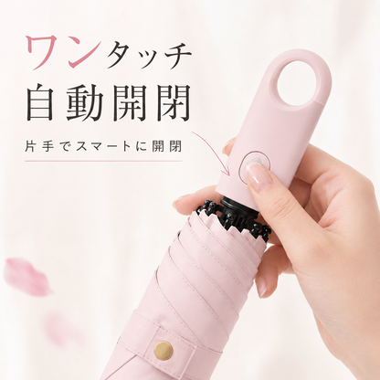 Selinae™｜晴雨兼用 折りたたみ日傘〈ワンタッチ自動開閉・超軽量〉