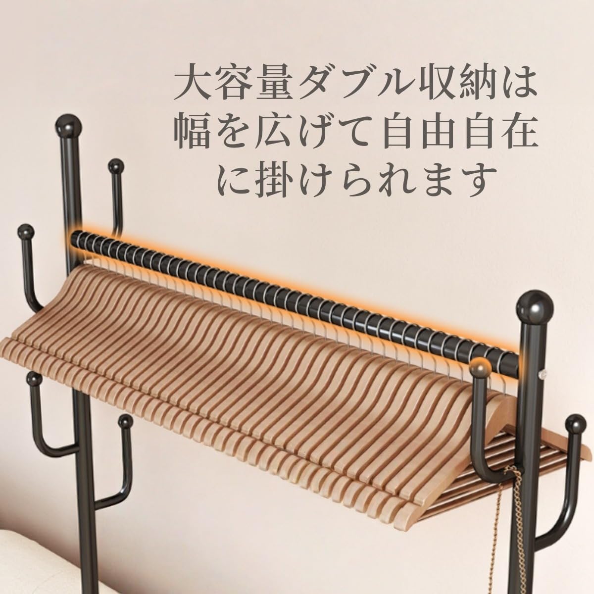 CoatRack™｜スリム収納ハンガーラック（バスケット付き）