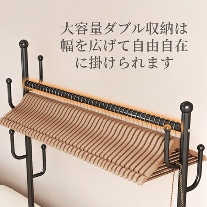 CoatRack™｜スリム収納ハンガーラック（バスケット付き）