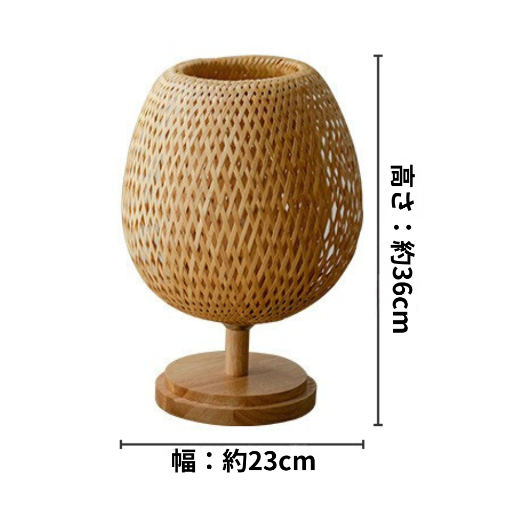 ZenBamboo Light™｜竹製テーブルランプ（和モダン・ナチュラル照明）