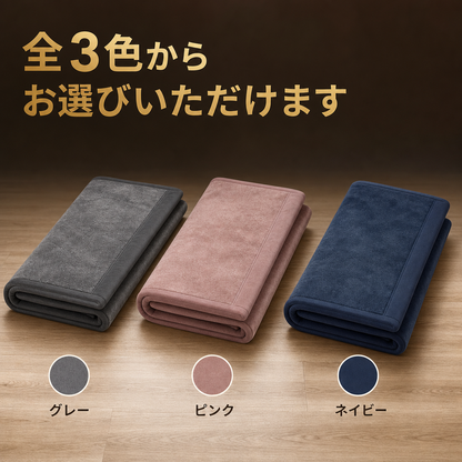 VelvetTatami™｜低反発メモリーフォーム畳マット