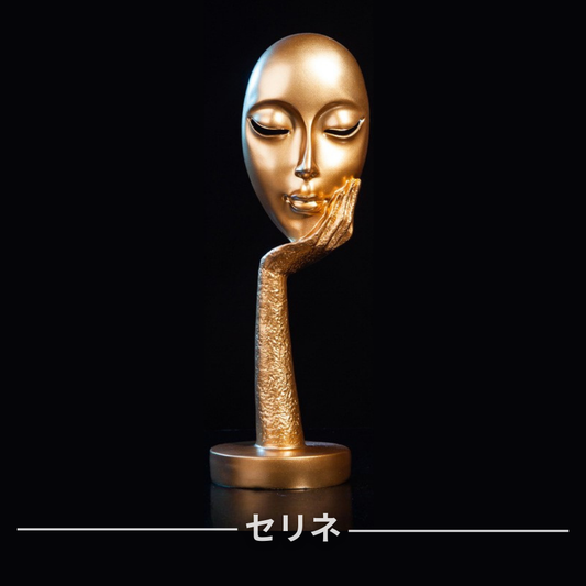 FaceArt オブジェ™｜ヨーロピアン風 抽象マスク彫刻